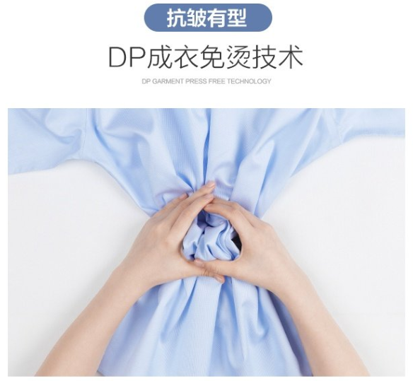 加絨襯衫，修身襯衫，休閑襯衫